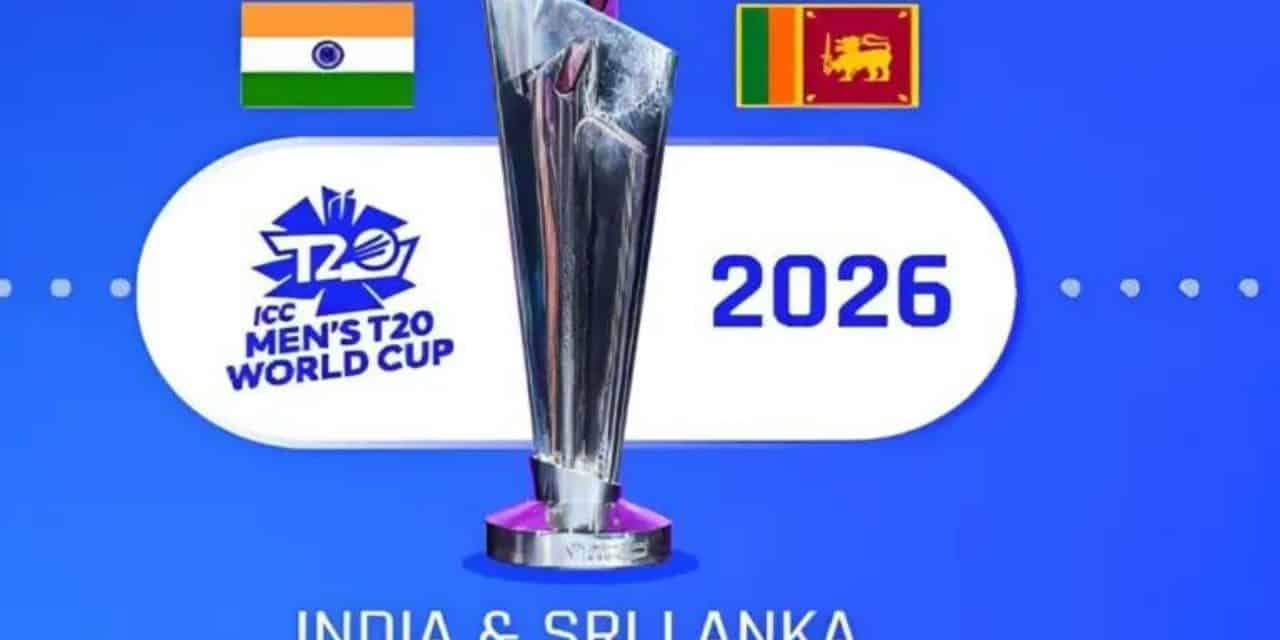 ٹی ٹوئنٹی کرکٹ ورلڈ کپ 2026 بھارت اور سری لنکا میں ہوگا
