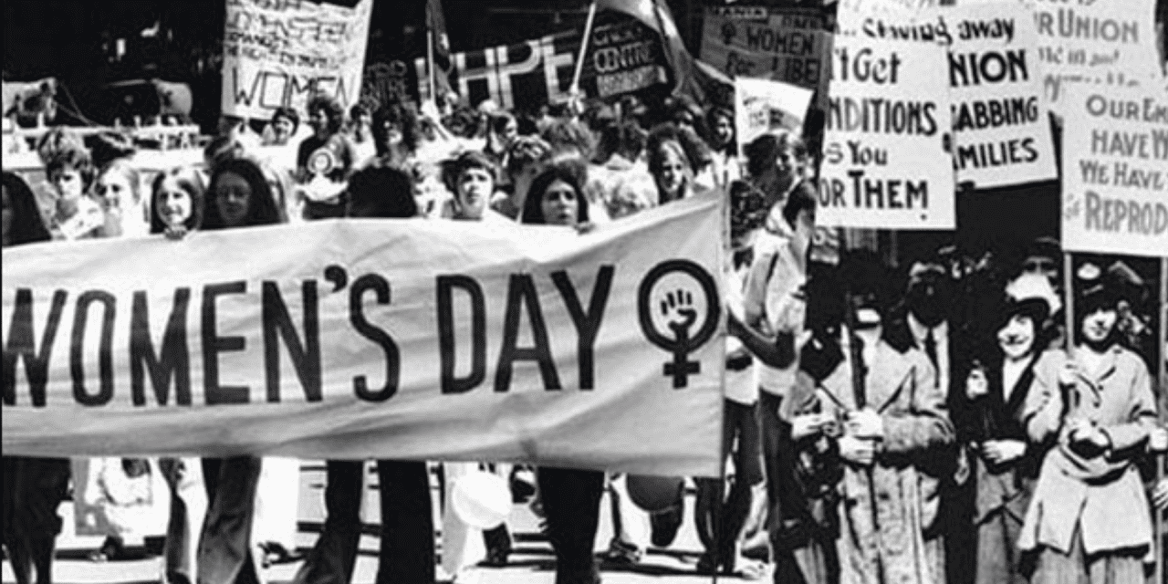 خواتین کے عالمی دن کی تاریخ