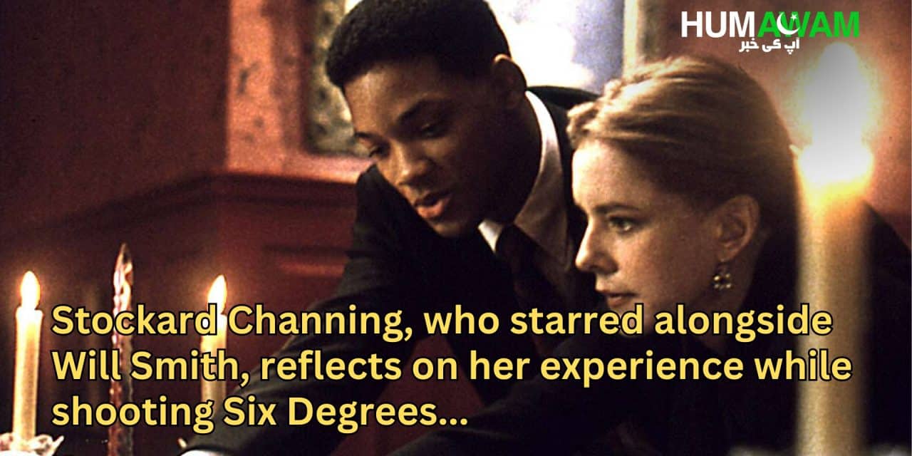 Will Smith’s co-star Stockard Channing Reflects On Her Experience While Filming Six Degrees