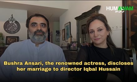 Bushra Ansari, The Renowed Actress, Discloses Her Marriage To Director Iqbal Hussain