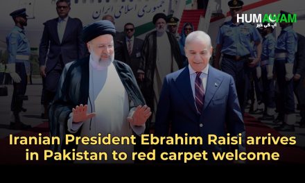 Iranian President Ebrahim Raisi Arrives In Pakistan To Red Carpet Welcome.