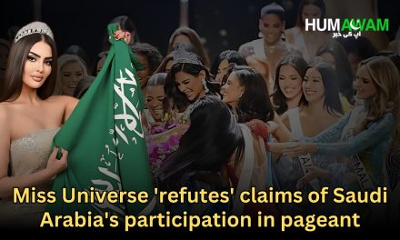 Miss Universe ‘Refutes’ Claims of Saudi Arabia’s Participation In Pageant
