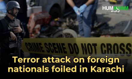 Terror Attack On Foreign Nationals Foiled in Karachi