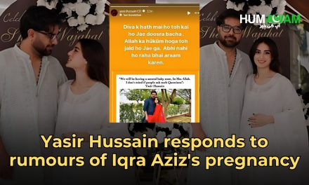 Yasir Hussain Responds To Rumours Of Iqra Aziz’s Pregnancy