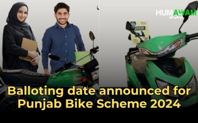 Balloting Date Announced For Punjab Bike Scheme 2024