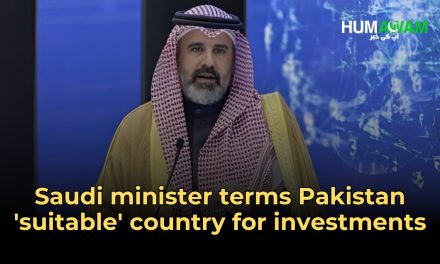 Saudi Minister Terms Pakistan ‘Suitable’ Country For Investments